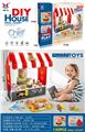 OBL933648 - FOOD SET