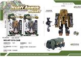 OBL933676 - 变形军事探长