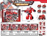 OBL933678 - 消防拆装变形系列