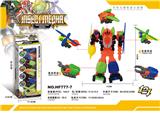 OBL933680 - 变形昆虫五合体
