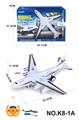 OBL933711 - Remote control plane