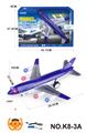 OBL933714 - Remote control plane