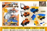 OBL933760 - Otherseriestoys