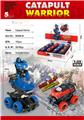 OBL933786 - Deformationtoys