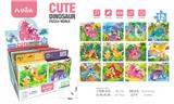 OBL933797 - 益智拼图恐龙乐园（12PCS）