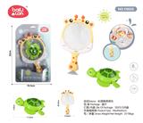 OBL933859 - 长颈鹿捞捞乐