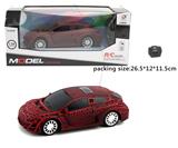 OBL933900 - 1:24爆裂四通遥控车(不包电）