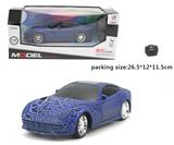 OBL933903 - 1:24爆裂四通遥控车(不包电）