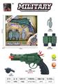 OBL933941 - 军事套