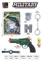 OBL933951 - 军事套
