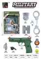 OBL933955 - 军事套