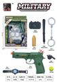 OBL933957 - 军事套