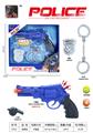 OBL933969 - 警察套