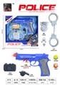 OBL933971 - 警察套