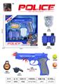 OBL933974 - 警察套