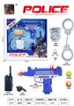 OBL933977 - 警察套