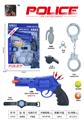 OBL933980 - 警察套