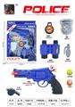 OBL933981 - 警察套