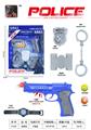 OBL933983 - 警察套