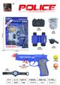 OBL933984 - 警察套