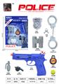 OBL933986 - 警察套