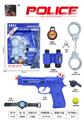 OBL933987 - 警察套