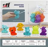 OBL934149 - 搪胶玩具