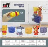 OBL934154 - 搪胶玩具