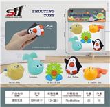 OBL934158 - 搪胶玩具