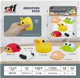 OBL934159 - 搪胶玩具