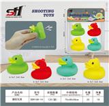 OBL934161 - 搪胶玩具