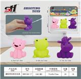 OBL934164 - 搪胶玩具