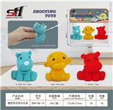 OBL934166 - 搪胶玩具