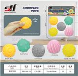 OBL934174 - 搪胶玩具