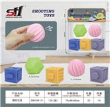 OBL934180 - 搪胶玩具