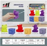 OBL934181 - 搪胶玩具