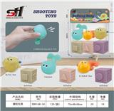 OBL934183 - 搪胶玩具
