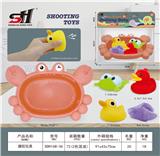 OBL934185 - 搪胶玩具