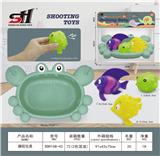 OBL934192 - 搪胶玩具