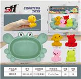 OBL934195 - 搪胶玩具