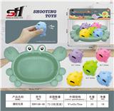 OBL934198 - 搪胶玩具