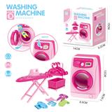 OBL934221 - 洗衣机+配件