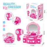 OBL934223 - 梳妆台+配件