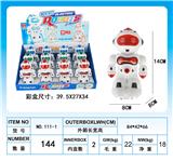 OBL934325 - 炫舞机器人(电动 万向 灯光 音乐)