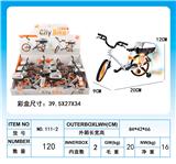 OBL934326 - 城市单车（电动 灯光 音乐）