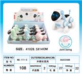 OBL934327 - 汪汪机器狗(电动 灯光 音乐) 3色混装