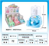 OBL934328 - 糖果抓抓乐(电动 灯光 音乐)3色混装