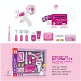 OBL934366 - 益智医具套装(16PCS)