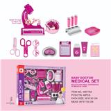 OBL934368 - 益智医具套装(25PCS)