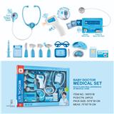 OBL934371 - 益智医具套装（19PCS)